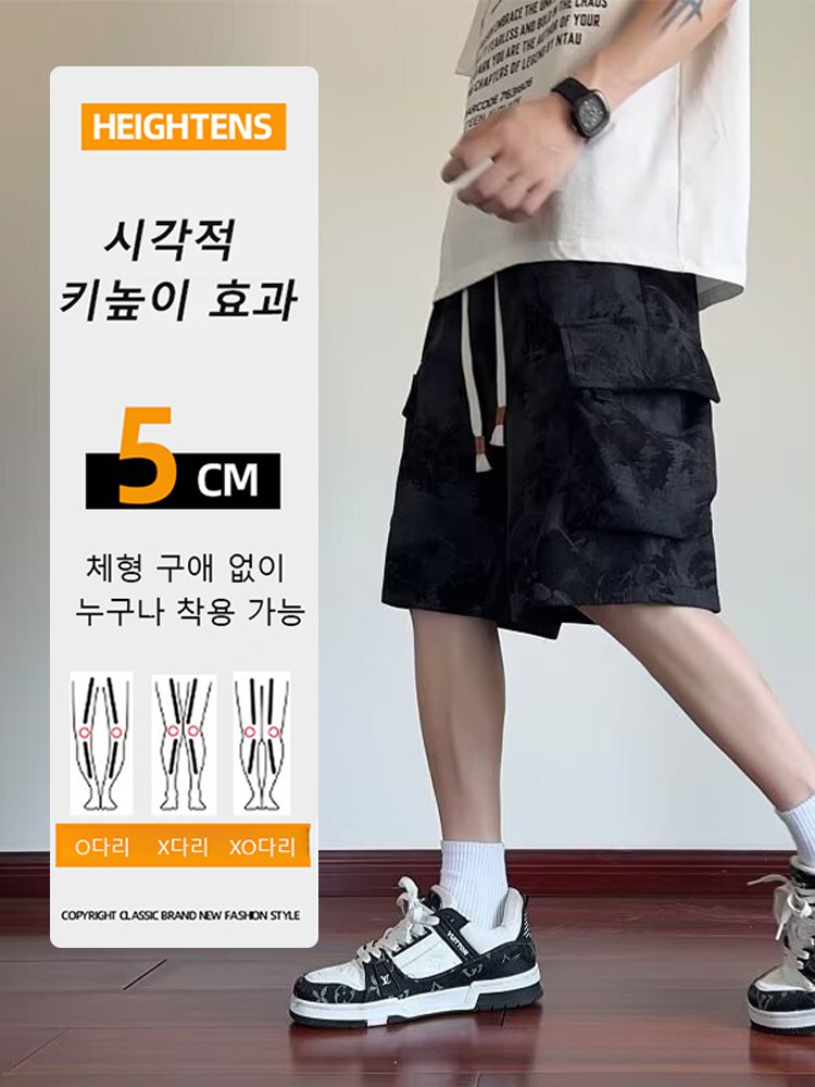 일본식 타이다이 워크웨어 반바지 남성용