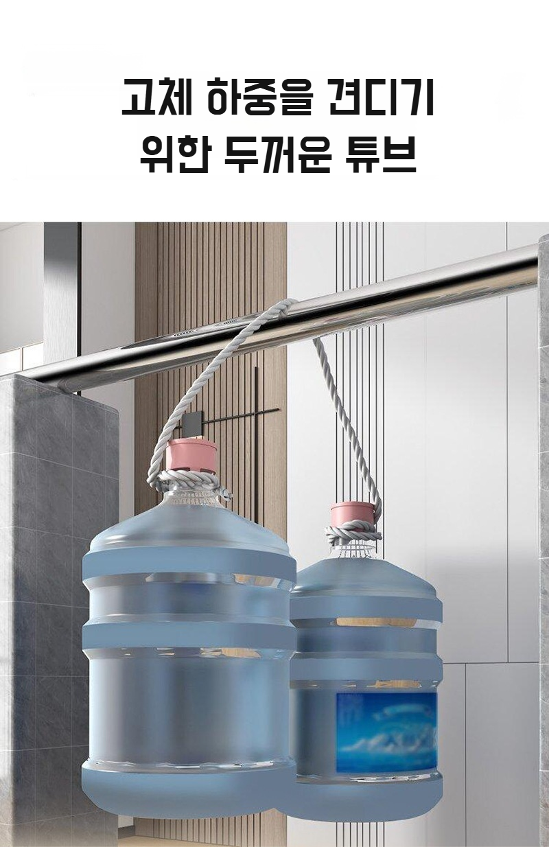 가정용 청소 밀대 패키지 구성