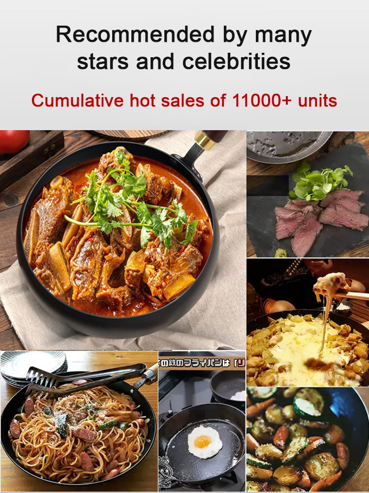 [Uncoated healthy pot] Iron-supplemented pure iron non-stick pot