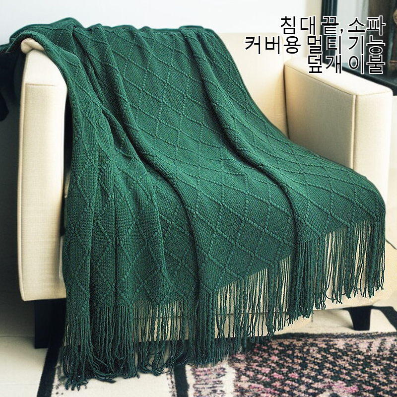 소파에 걸친 빈티지 링거 담요