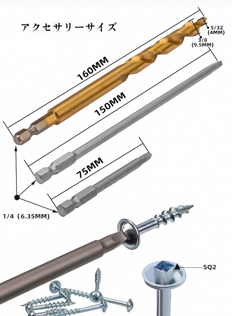 キャビネットボードの斜め穴加工シーン