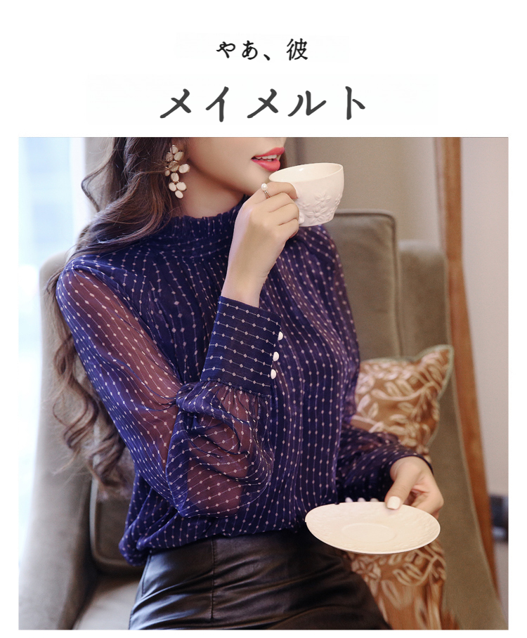 通勤にぴったりなOL向け水玉シャツ