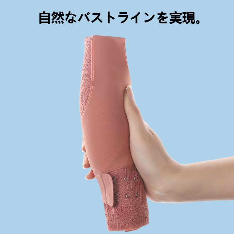 セクシー レース ワイヤーレス ブラジャー