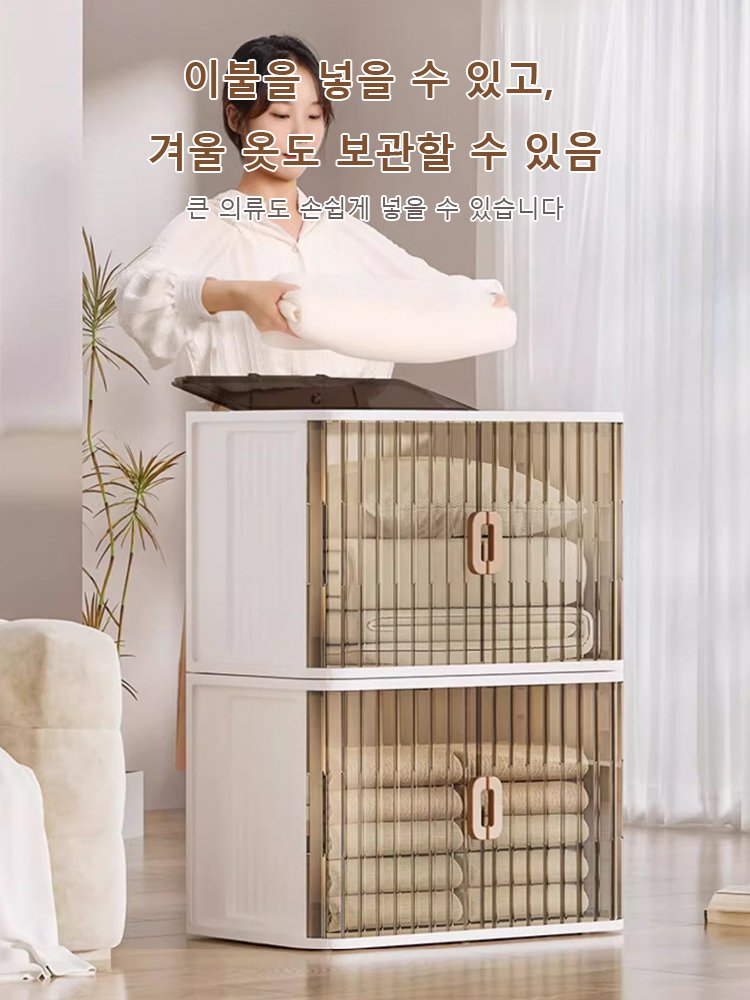 3D 투명 접이식 문 수납장