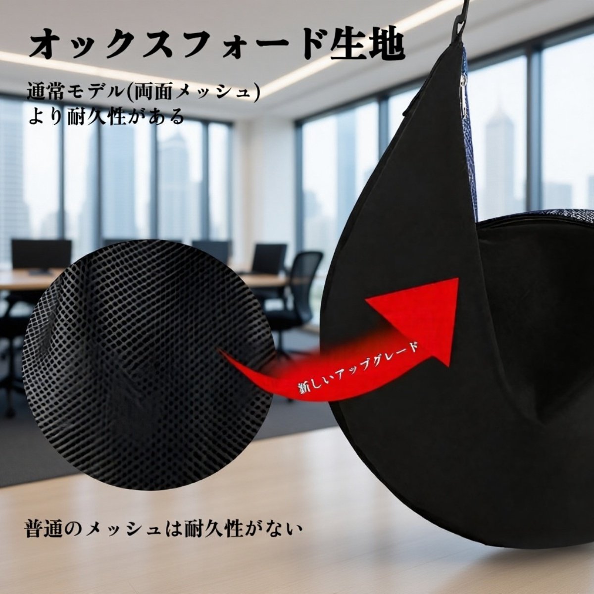 多機能大容量バスケットボール・サッカーボールバッグ