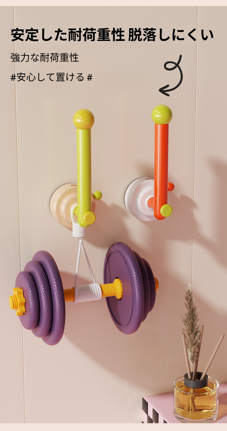 複数のヘアバンドを掛けられる吊り下げラック