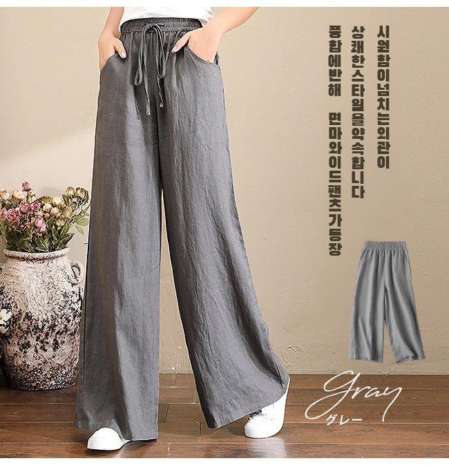 심플한 디자인의 여름 와이드팬츠 착용 예시
