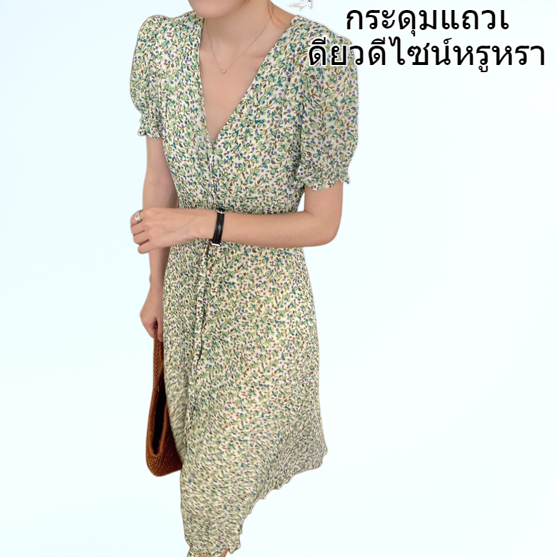 ชุดเดรสสไตล์ฝรั่งเศสโรแมนติกคอวีกระดุมแถวเดียวยาวปานกลางช่วงฤดูร้อน