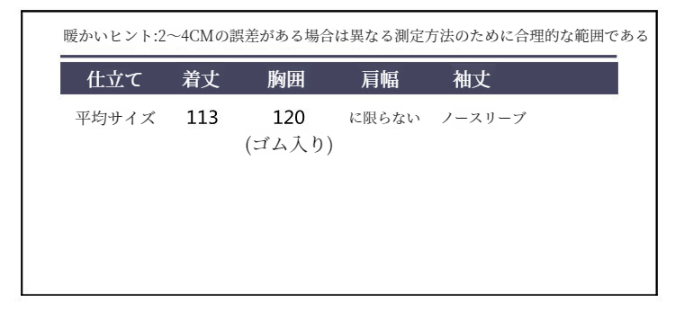 エレガントなバックストラップデザイン
