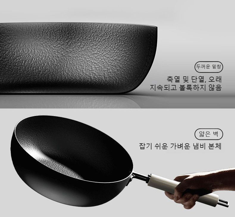 찌개, 볶음 등 다양한 요리 예시