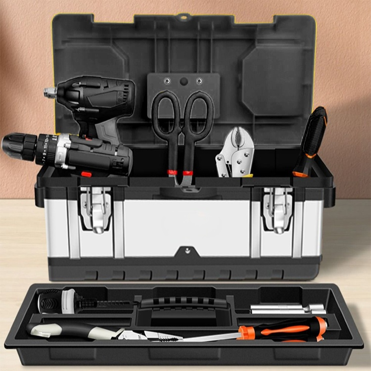 이중공구수납함