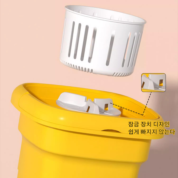 접이식 세탁기