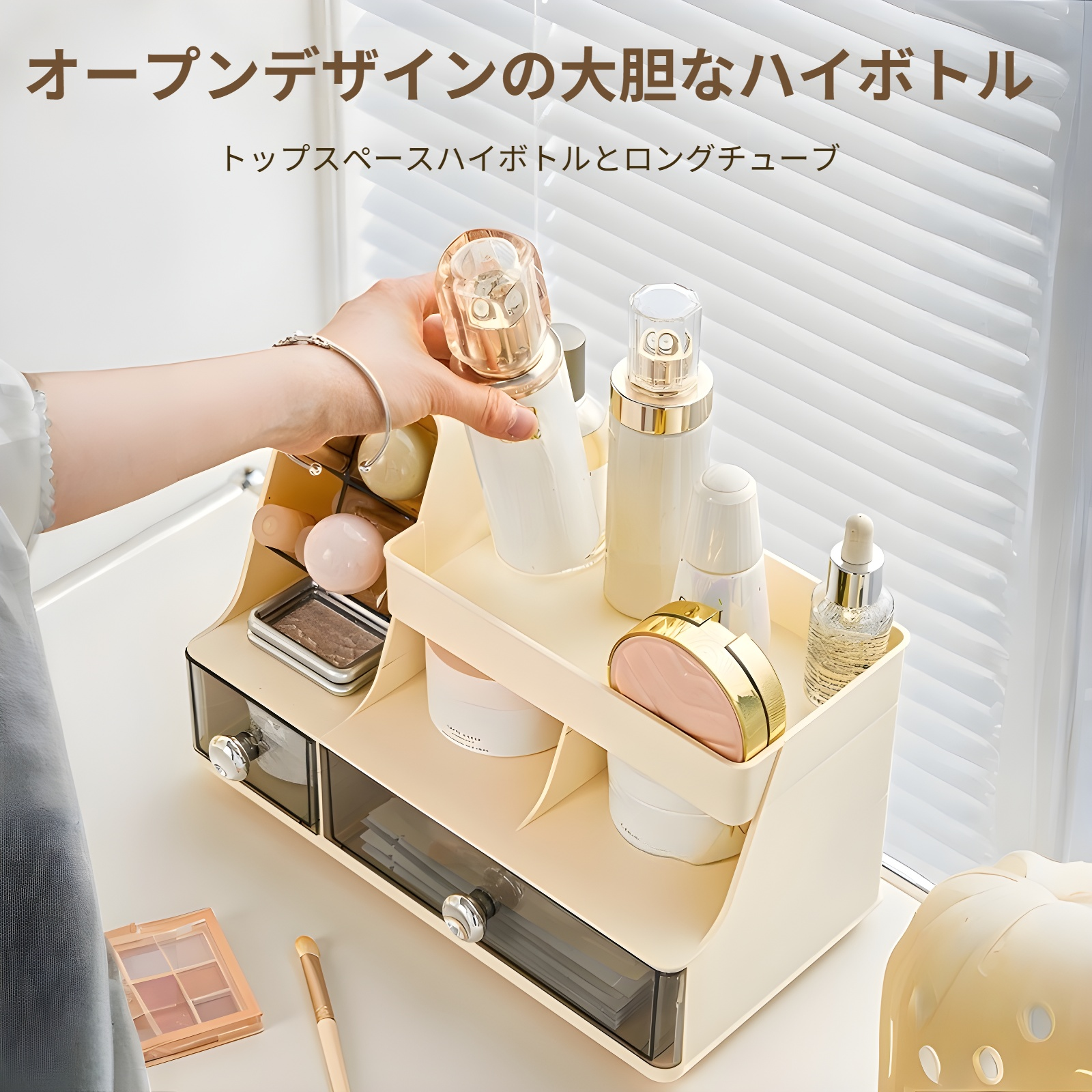 軽量で持ち運びやすい収納ボックスの持ち手部分