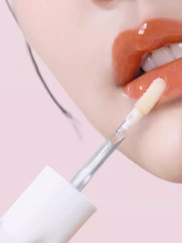 Color-changing lip essence oil lip gloss