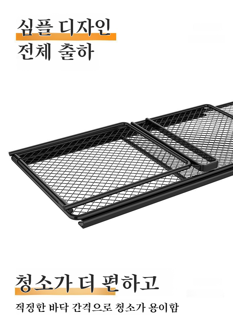공간 절약형 다용도 수납선반 측면 이미지