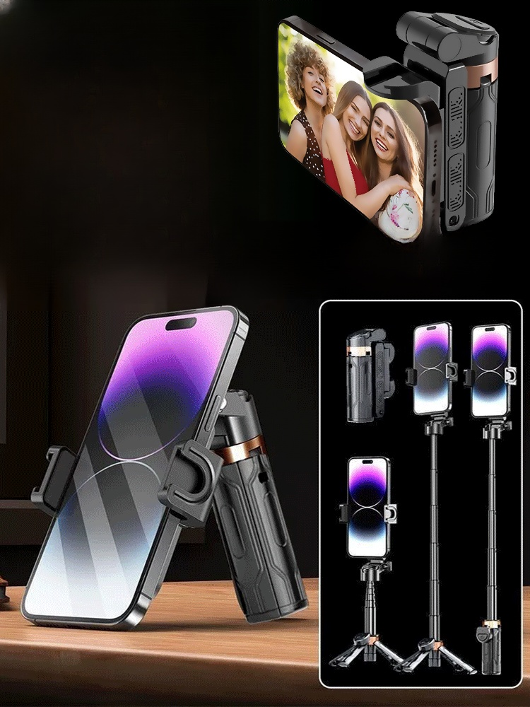 Quadruped 360 degree rotating mini selfie stick