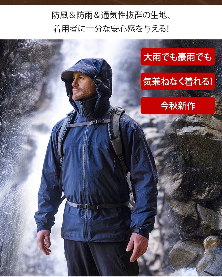 翻译件-SL-专业硬壳纯色冲锋衣外套-1190487_15.jpg