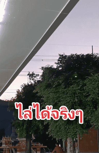 HFH-【超强功率】激光驱鸟器_07-1.gif