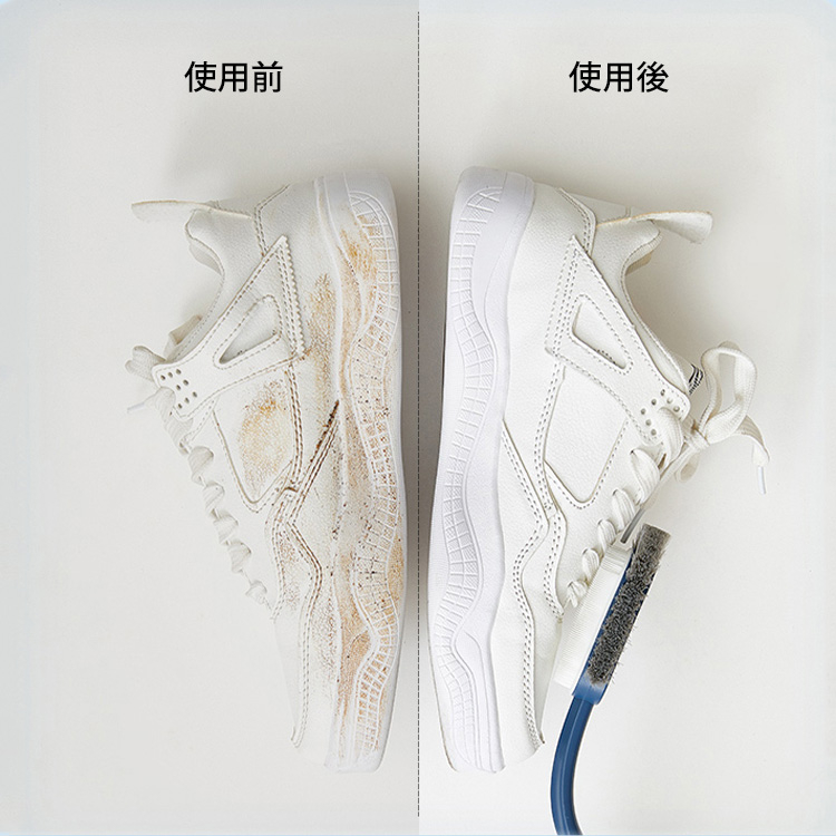 多機能靴洗いブラシ