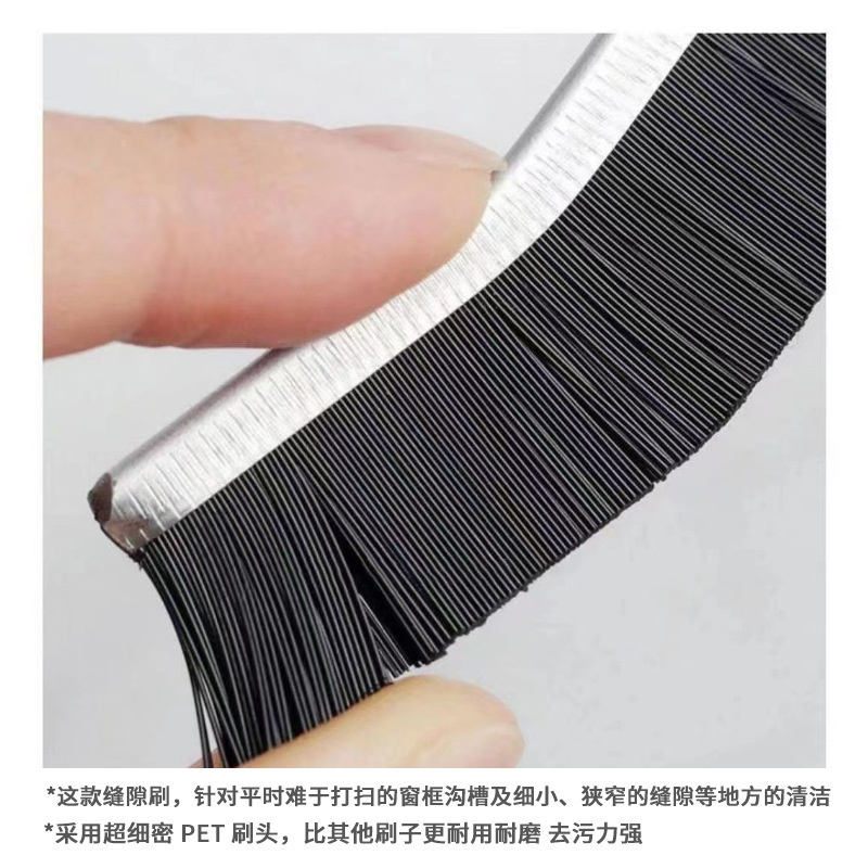 HaushaltsMehrzweckReinigungsbürste NylonFilamentstreifenbürste Rillen und Spaltreinigungsbürste Roll