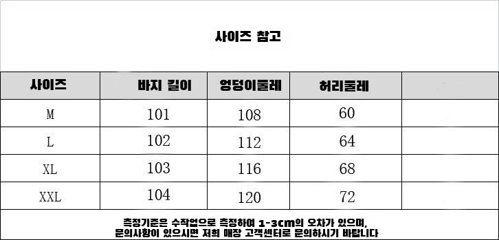 여성용 빈티지 스타일 9부 바지 앞면