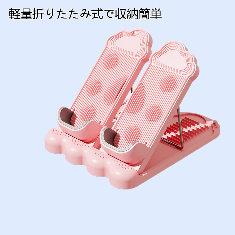 多機能レースボード折りたたみ式斜めスタンディングボード