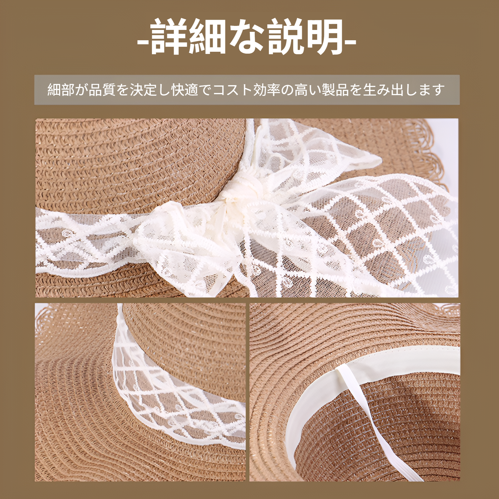 ストローハット 麦わら帽子 つばひろ 折りたたみ レディース かわいい オシャレ レトロ リボン レース  UVカット 紫外線対策 通気性 ナチュラル リゾート ビーチ 旅行 アウトドア 海 日焼け防