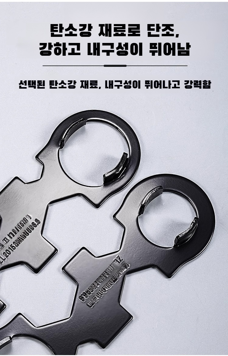 다양한 수도 설비에 맞는 공구 적용 모습