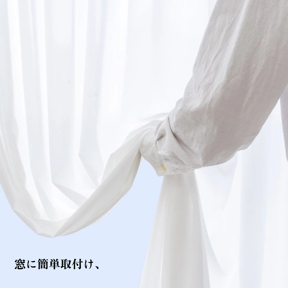家庭用防虫ネット・ホテル・ペンション用の透け防止カーテン・民宿の窓用ベール