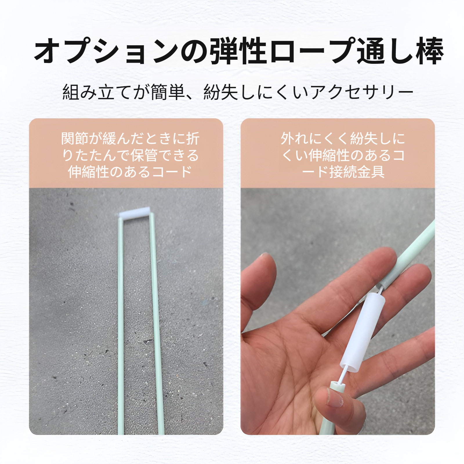 子供用遊び場で活躍する洗面器