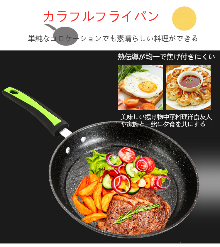 収納しやすい調理器具セット