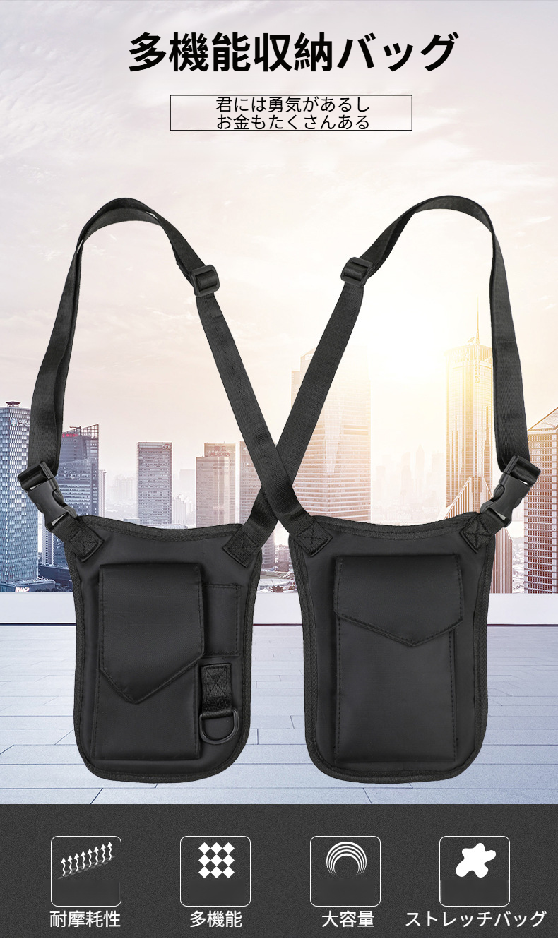 アウトドアスポーツ用ランニングバッグ正面画像