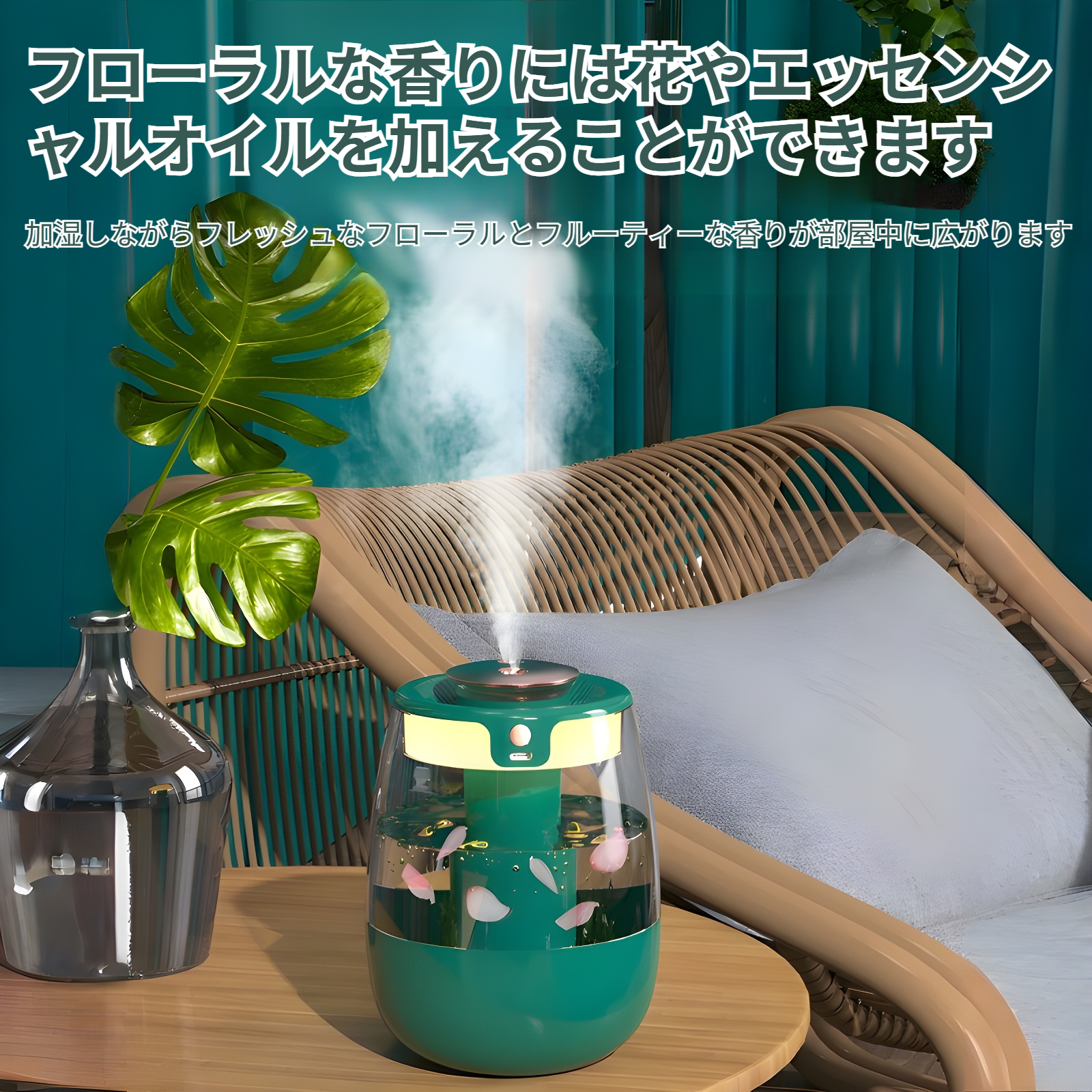 USBエアダブルスプレー加湿器 大容量霧加湿器 家庭用 寝室 寮 オフィス 屋外用