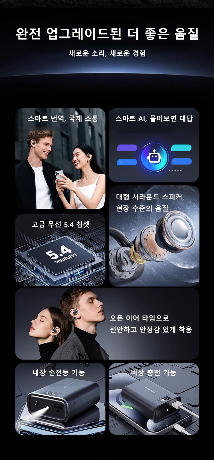 ej_05.jpg