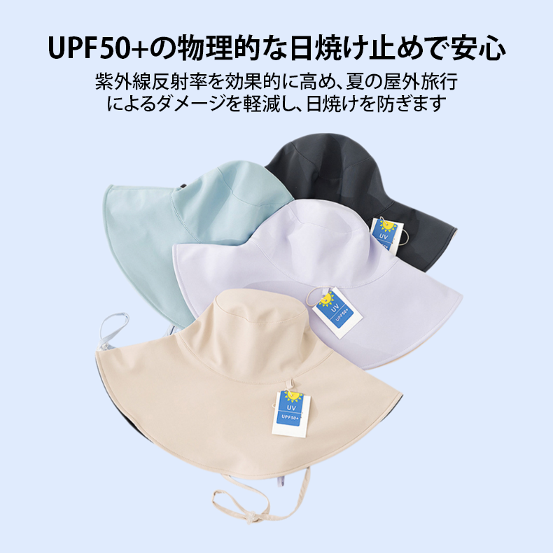 超大きなつばのアイスシルクアイスセンス両面漁師帽子レディース夏サンハットアウトドア紫外線防止帽子日焼け防止サンハット