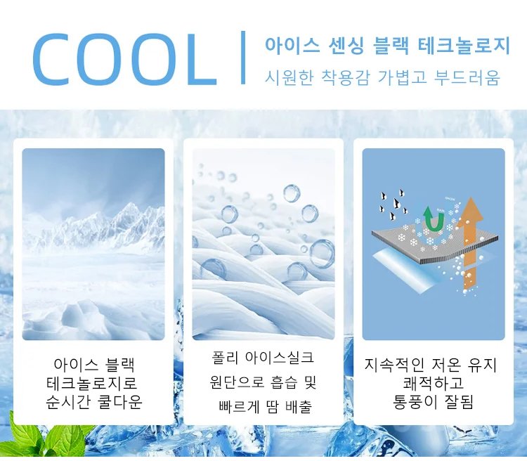 남성 캐주얼 바지 다양한 컬러 옵션