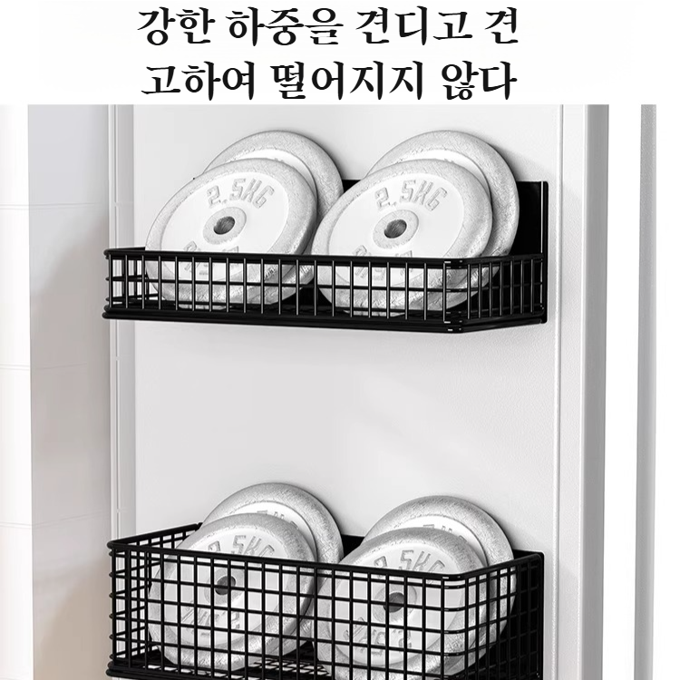 자석 세탁기 수납 선반 펀치 프리 사이드 선반 자석 세탁기 수납 케이스