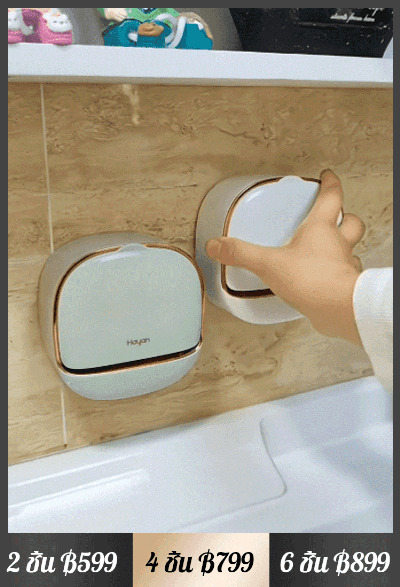 กล่องสบู่หรูหราพร้อมฝาปิดและระบายน้ำ