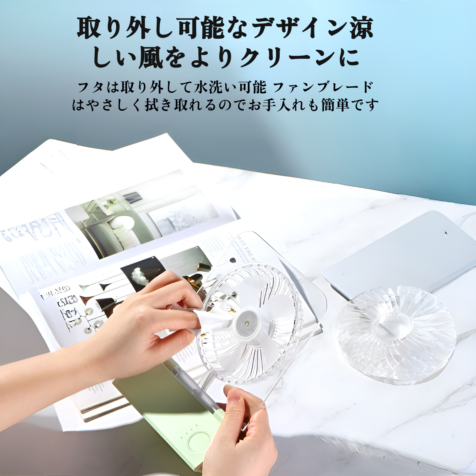 USB扇風機 静音 卓上扇風機 4段階風量調節 26db超低騒音 USB給電式 携帯扇風機 小型扇風機 軽量 ミニ扇風機 デスクファン 熱中症予防対策 職場/自宅/学校/車に適用 扇風機 卓上