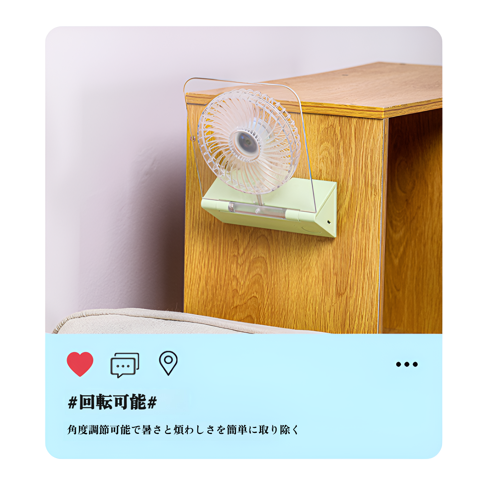 USB扇風機 静音 卓上扇風機 4段階風量調節 26db超低騒音 USB給電式 携帯扇風機 小型扇風機 軽量 ミニ扇風機 デスクファン 熱中症予防対策 職場/自宅/学校/車に適用 扇風機 卓上