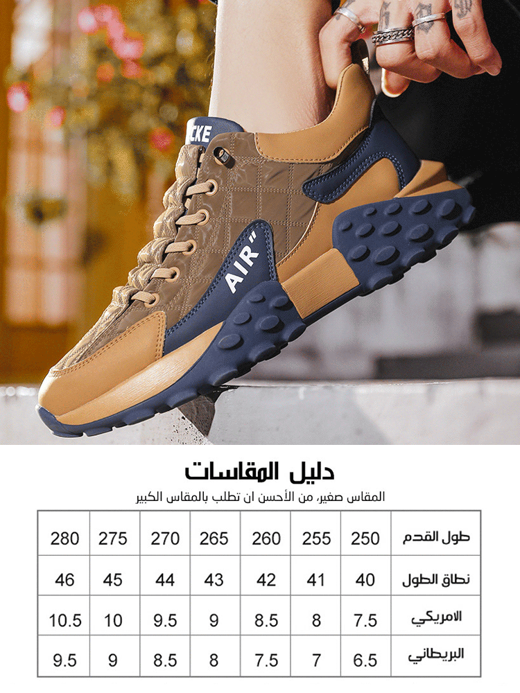 حذاء كاجوال ناعم النعل أكثر مبيعا في أمريكا