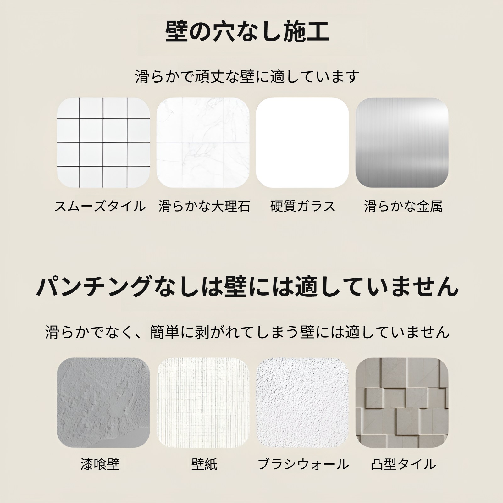 ピアノブロック列衣類フックパンチフリー粘着フック列キーフックバッグキーフック粘着フックフックラック