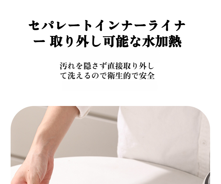 高品質304ステンレス素材の詳細