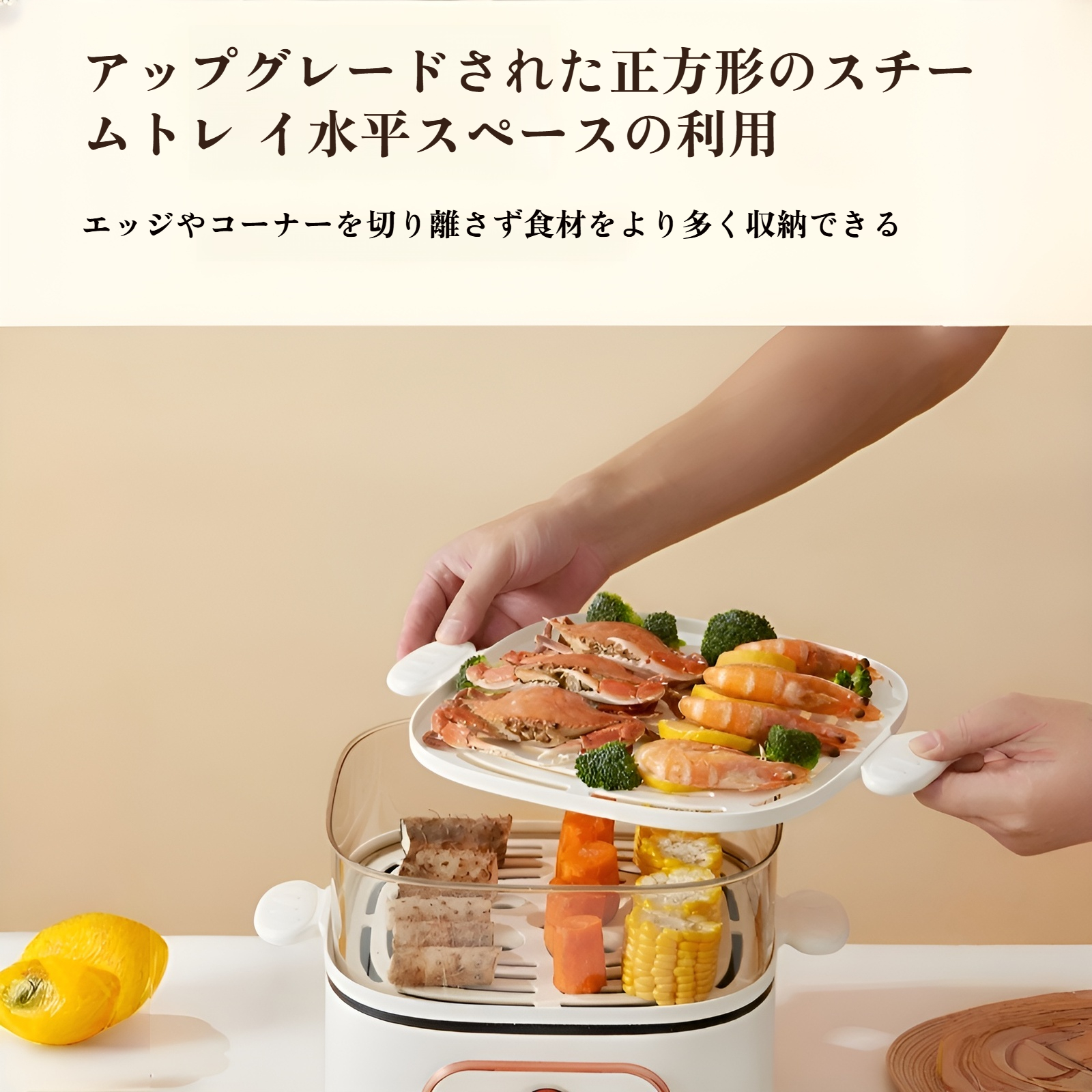 電気蒸し器家庭用オールインワン多機能電気鍋小型家電スチームポット朝食電気機械調理鍋