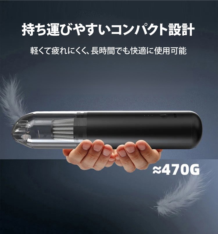 静音設計クリーナーでペットの毛を掃除