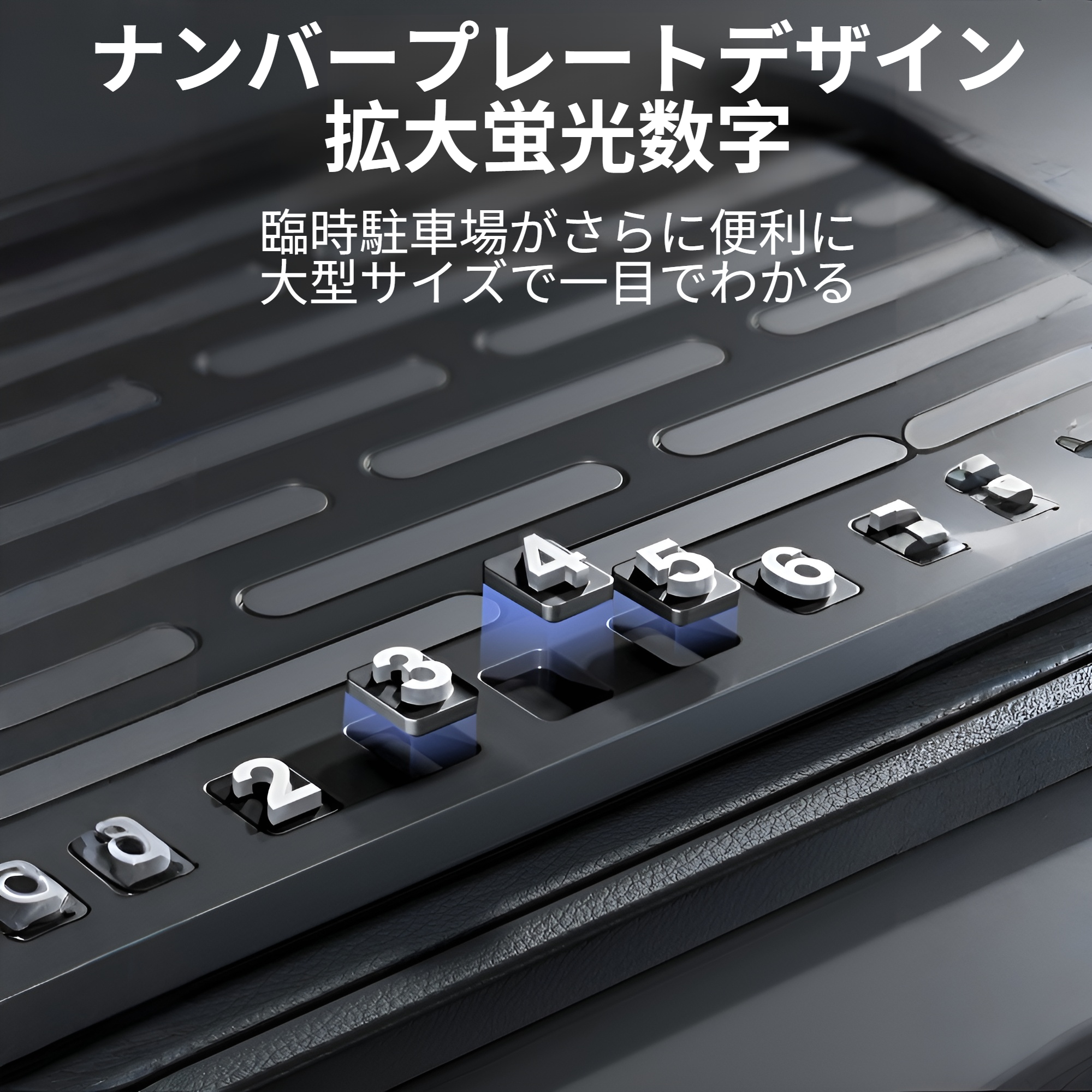 車用滑り止めマット 車用計器パネル収納パッド 携帯電話固定 耐高温 車用装飾品 車内装飾用品