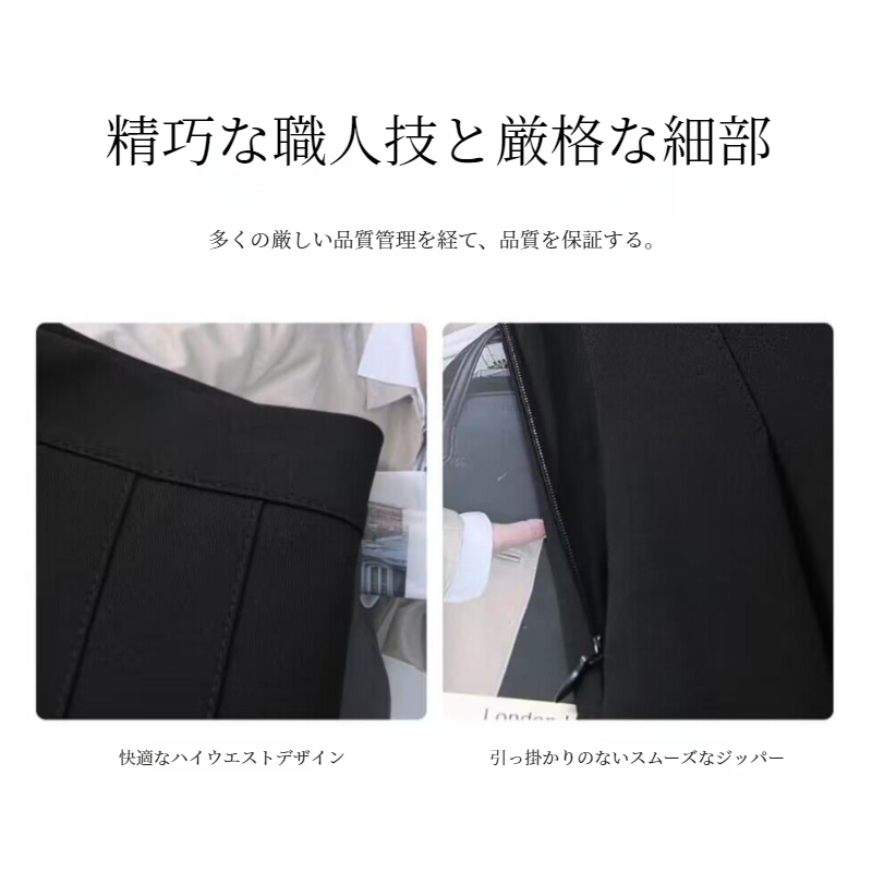 小柄な女性用無地ハイウエスト薄手プリーツスカート半身浴スカートAラインスカート薄手小柄な人プリーツスカート