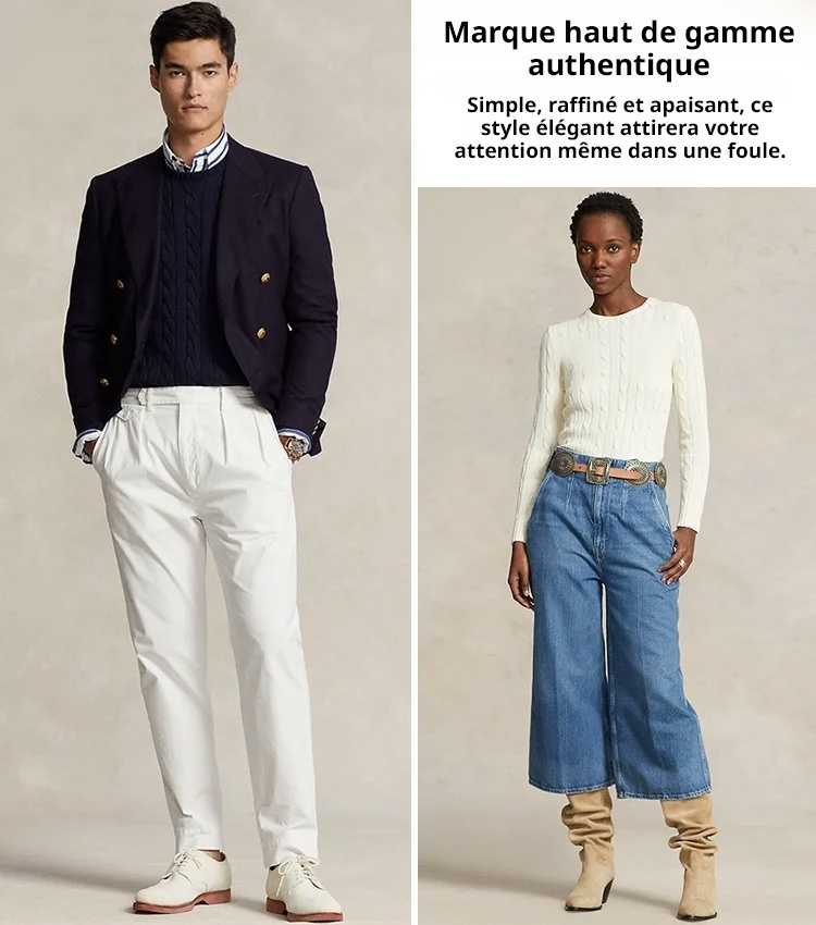 Pull torsadé classique