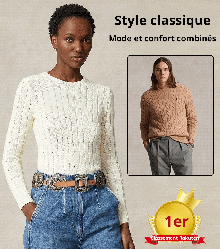 Pull torsadé classique