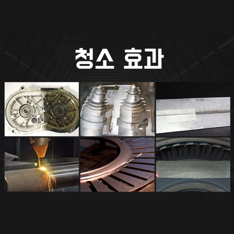 전용 스프레이건 섀시 장갑 녹 제거 세트 레이저 스프레이건 스프레이건 세트 레이저 스프레이건